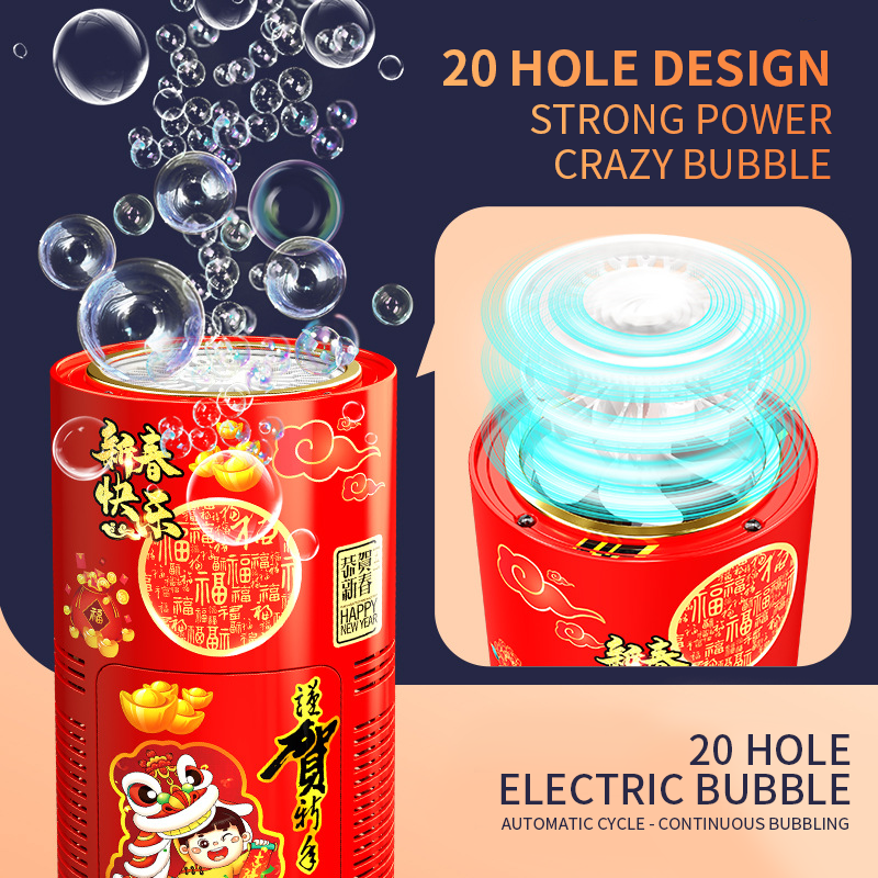 BubbleSwarm - Firework Bubble Machine